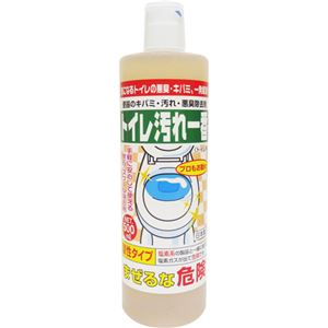 トイレ汚れ一番 500ml 【5セット】