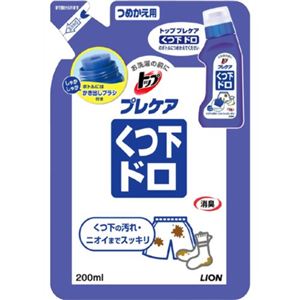 トッププレケア ドロ用 つめかえ 200ml 【17セット】