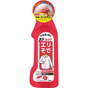 トッププレケアえりそで用250ml 【12セット】