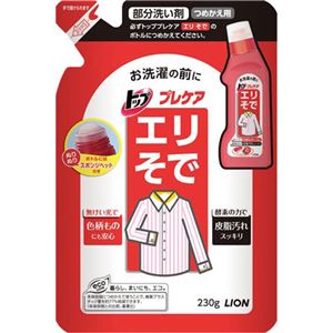 トッププレケアえりそで用つめかえ230ml 【16セット】