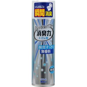 トイレの消臭力スプレー 無香料330ml 【10セット】