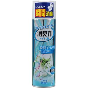 トイレの消臭力スプレー アクアソープ330ml 【10セット】