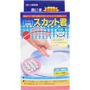 トイレ洗浄剤 スカット君 【4セット】