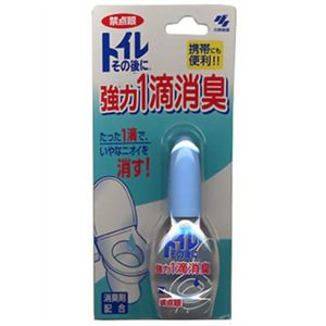 トイレその後に 強力1滴消臭 20ml 【17セット】