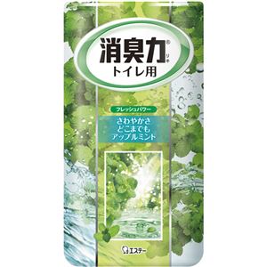 トイレの消臭力 アップルミント400ml 【18セット】