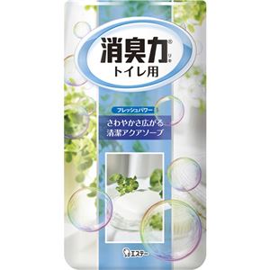 トイレの消臭力 アクアソープ400ml 【20セット】