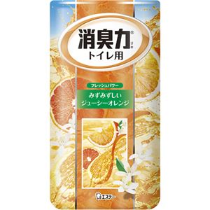 トイレの消臭力 オレンジ400ml 【20セット】