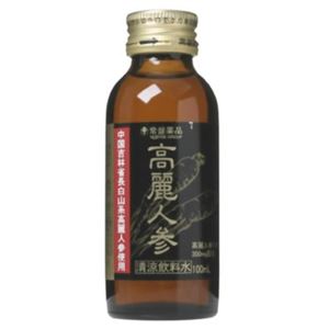 常盤薬品 高麗人参 100ml*10本 【2セット】