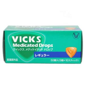 ヴイックスドロップ レギュラー50個入 【7セット】