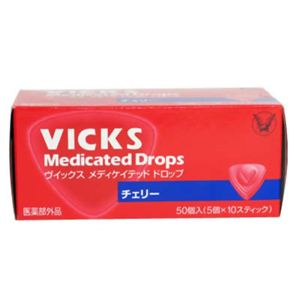 ヴイックスドロップ チェリー50個入 【7セット】