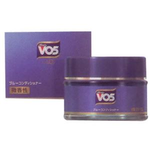 VO5 for MEN ブルーコンディショナー微香性 85g 【3セット】