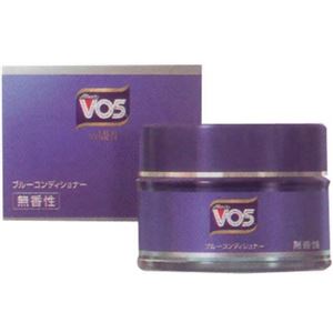 VO5 for MEN ブルーコンディショナー無香性 85g 【2セット】