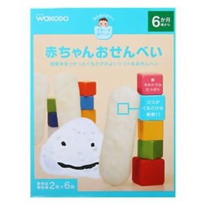 和光堂のおやつ 赤ちゃんおせんべい 2枚*6袋 6ヶ月頃から 【12セット】