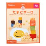 和光堂のおやつ たまごボーロ 25g*2袋 7ヶ月頃から 【12セット】