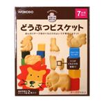 和光堂のおやつ どうぶつビスケット 25g*2袋 7ヶ月頃から 【12セット】