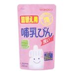 和光堂 哺乳びん洗い詰替 250ml 【7セット】