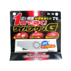 ワイパアワンG 4.5g 【4セット】