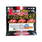 ワイパアワンG 4.5g 【4セット】