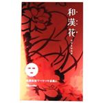和漢花 リフトモイストマスク 4枚 【3セット】