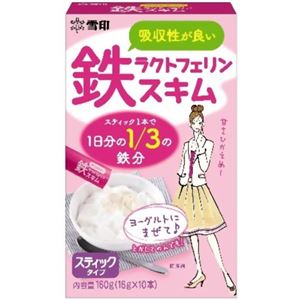 鉄ラクトフェリン スキム (16g*10本入) 【7セット】