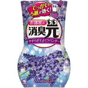 お部屋の消臭元 ラベンダー 400ml 【5セット】