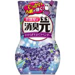 お部屋の消臭元 ラベンダー 400ml 【5セット】