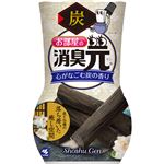 炭の消臭元 お部屋用 400ml 【5セット】