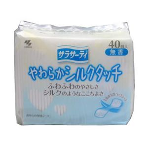 サラサーティ やわらかシルクタッチ 無香40個入 【30セット】