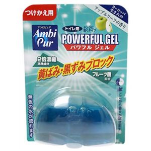 アンビピュア パワフルジェル アップルリーフ つけかえ56ml 【8セット】