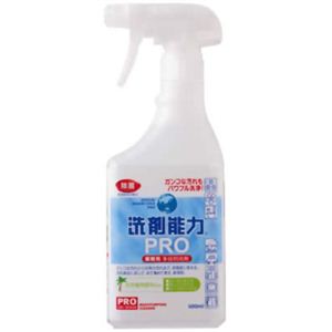 洗剤能力 プロ 500ml スプレー 【3セット】