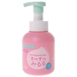 すべすべみるる ベビー全身シャンプー ハーブの香り 350ml 【3セット】