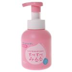 すべすべみるる ベビー全身シャンプーボトル 350ml 【5セット】