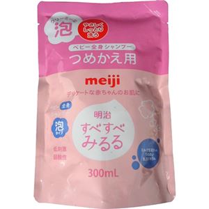 すべすべみるる ベビー全身シャンプー詰替用 300ml 【5セット】