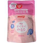 すべすべみるる ベビー全身シャンプー詰替用 300ml 【5セット】