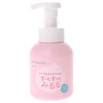 すべすべみるる ベビー髪用シャンプーボトル 350ml 【5セット】