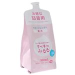 すべすべみるる ベビー髪用シャンプー詰替用 300ml 【4セット】