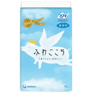 ソフィ ふわごこち 無香料 40枚 【13セット】