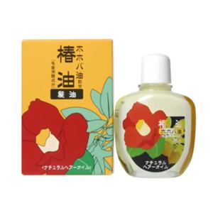 ナチュラルヘアーオイル(椿油)80ml 【2セット】