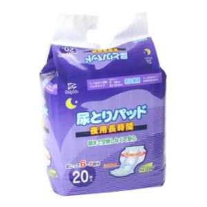 ドルフィン 尿パッド夜用長時間 20枚 【8セット】