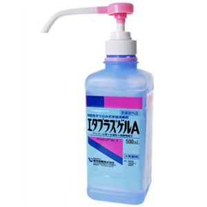 エタプラスゲルA 500ml 【2セット】