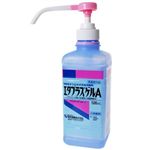 エタプラスゲルA 500ml 【2セット】