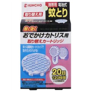 おでかけカトリス 20日 取替えカートリッジ 1個入 【6セット】