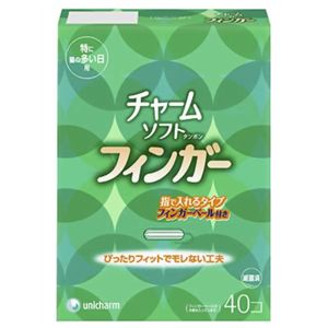 チャームソフト フィンガー 特に多い日 40個 【7セット】