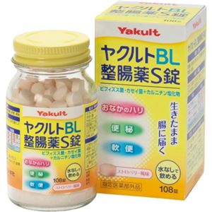 ヤクルトBL整腸薬S錠 108錠 【2セット】