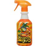 アビリティークリーン MEL 500ml 【2セット】