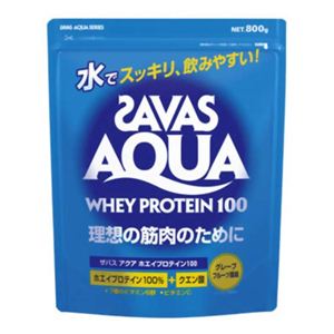 ザバス(SAVAS) アクア ホエイプロテイン100 グレープフルーツ風味 800g