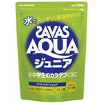 ザバス(SAVAS) アクア ジュニア 800g