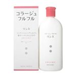 コラージュフルフルリンスS なめらか処方 200ml 【6セット】