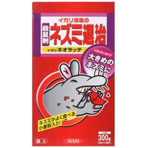 イカリ ネオラッテ 殺鼠剤 20g*10袋入 【3セット】