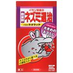 イカリ ネオラッテ 殺鼠剤 20g*10袋入 【3セット】